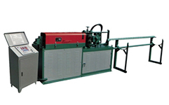 Hydraulic Concrete Reinforcing Bar Cutting Machine