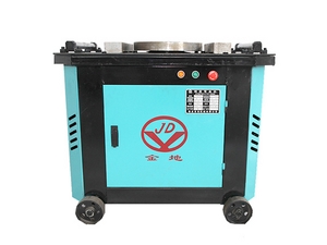 GW40A Rebar Bending Machine