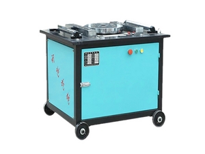 Rebar Bending Machine