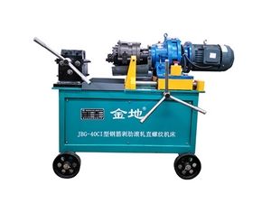 Rebar Threading Machine