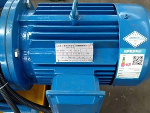 Rebar Threading Machine