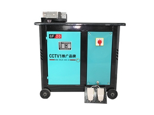 GF20 Rebar Bending Machine