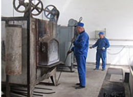Heat treatment workshop